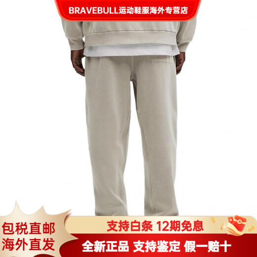 Lululemon Lululemon SteadyStateRelaxed-Fit solid color loose jogging leg sports trousers men's water washed black pine/DWBP XS