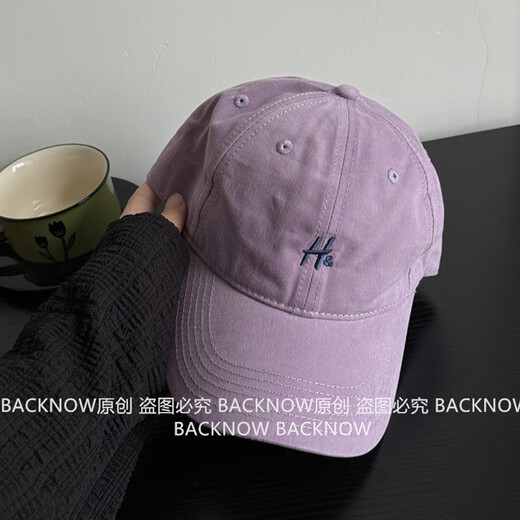 Purple H baseball cap letter girls fashion large head circumference wide brim peaked cap Korean style casual hat for men raspberry pink regular size (54-59cm)