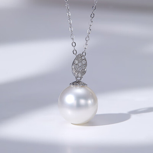 Luxurious Pearl 18K Gold Nanyang Australian White Seawater Pearl Pendant Extremely Bright Seawater Pearl Necklace 11.0MM-11.5MM