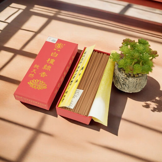 New product Beijing altar sandalwood natural sandalwood incense sleeping incense pure sandalwood incense incense indoor incense worship incense 16.5cm white sandalwood incense 330 pieces
