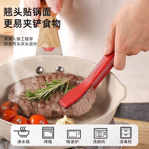 LZJV German thick-skinned orange silicone food clips, barbecue clips, special silicone clips for grilling steaks in the kitchen, black-straight silicone food clips