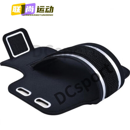 Drilled running arm bag for men and women, outdoor fitness equipment, sports mobile phone armband, 6.5-inch arm bag, classic 6.5-inch black