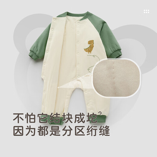 Rabbi baby jumpsuit 120g quilted warm autumn and winter male and female baby full-length romper, dark green 80