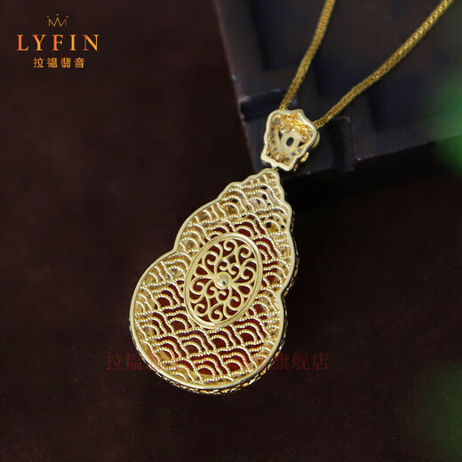 Layun Feiyin high-end luxury natural raw ore south red gourd pendant for women high-end 18K gold inlaid Baoshan ice ruby pendant necklace 18K gold south red gourd pendant + 18K gold chain