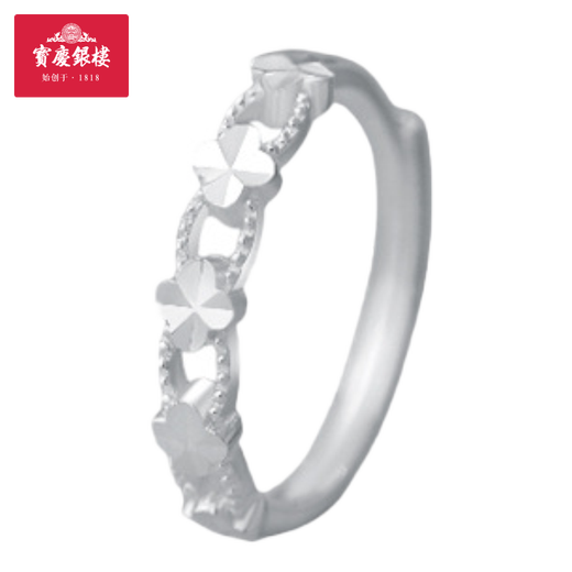 Baoqing Yinlou silver ring pure silver 999 four-leaf clover hollow ring gift sterling silver jewelry for girlfriend and wife birthday gift pure silver four-leaf clover hollow ring about 1.48g