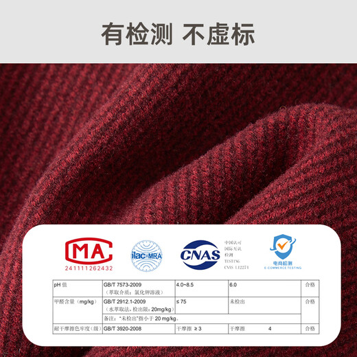 Keying children's clothing girls suit New Year's Day gift 2025 winter baby girl thickened New Year's greetings little girl vest two-piece set