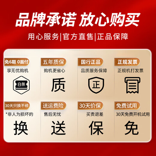 Китай Pride Learning Machine Tablet P30 с большим экраном высокой четкости и защитой глаз для учащихся начальной и старшей школы, компьютер для раннего обучения, универсальная синхронизированная английская пиньинь, умные дети, 10,1 дюйма (8 + 128 г), бесплатные учебные материалы на всю жизнь + экран для защиты глаз