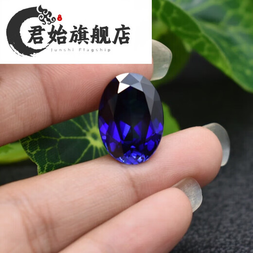 Junshi quality tanzanite 5A sapphire oval ring face gemstone egg-shaped blue main stone tanzanite blue 10x12mm sapphire 6 points 5 carats