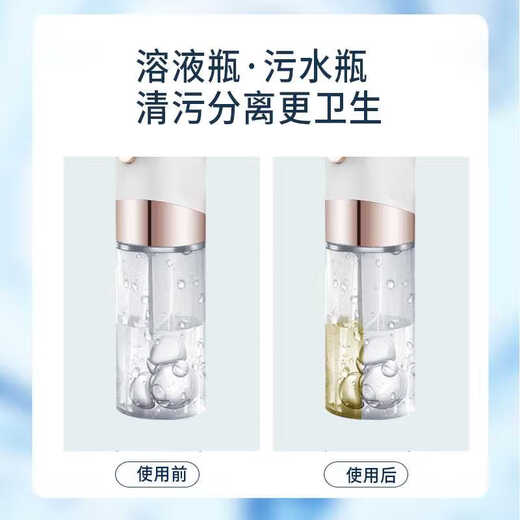 GERTHRON Germany blackhead suction instrument beauty salon special small bubble household large suction electric cleaner pore cleaning and hydration facial blackhead cleaning and acne artifact upgrade rechargeable model 6 suction heads + LED display + sparkling water