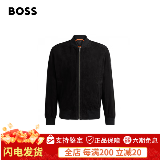 BOSS suede sheepskin HUGO BOSS men's autumn 2024 new retro style bomber leather jacket leather jacket 001-black 46