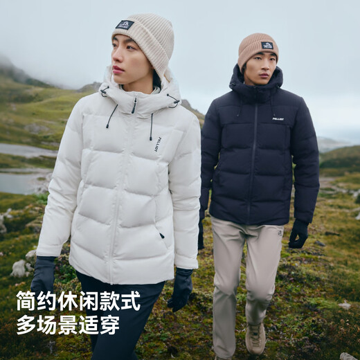 伯希和（Pelliot）[极光pro]羽绒服男女户外冬季保暖防风登山夹克外套114408279黑XL