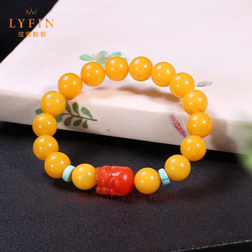 La Yun Feiyin Beeswax Single Circle Bracelet Chicken Fat Yellow Baoshan Southern Red Agate Lucky Pixiu Bracelet Fashionable Men and Women's Bracelet Pixiu Style (approximately 8mm) (One item, one certificate)