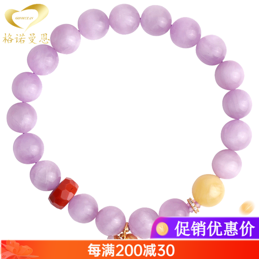 Genormanne Xianyi Cat's Eye Kunzite Bracelet Lavender Purple Crystal Simple Bracelet Jewelry Gift Beads 10mm