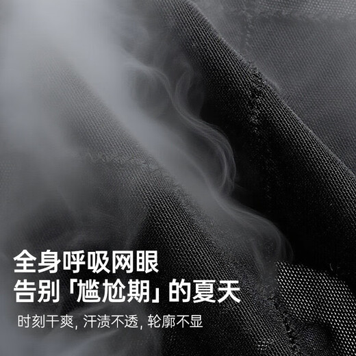 Li Ning corrector de espalda de camello cinturón de corrección de postura con apertura de hombro para adultos hombres y mujeres corrección antijorobada artefacto de escoliosis de columna vertebral