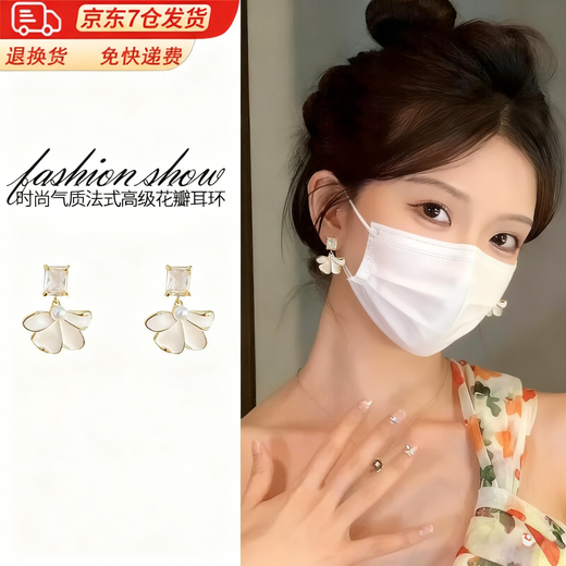 Bai Qixin flower pearl earrings, women's high-end pierced earrings, unique temperament earrings, forest style earrings, a pair of petal pearl earrings