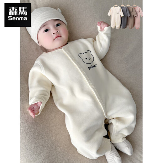 Semir children's warm velvet jumpsuit for spring, autumn and winter, warm velvet outdoor clothing for boys and girls, baby indoor rompers, pink warm velvet edged jumpsuit 90cm
