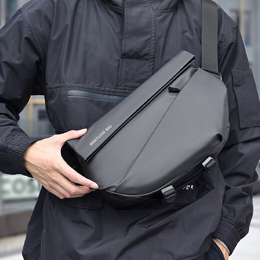 Right Away Messenger Bag Men's Shoulder Bag Men's Shoulder Backpack Chest Bag Casual Men's Bag Boys Men's Cycling Commuting Messenger Bag