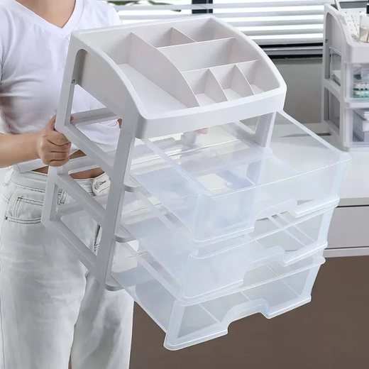 Yusenyi Desktop Storage Box Drawer-type Cosmetics Storage Box Large Organizing Skin Care Desktop Storage Organizing Rack (New Thickened Material Supreme Edition) Four Layers (New Thickened Material Supreme Edition) Four Layers