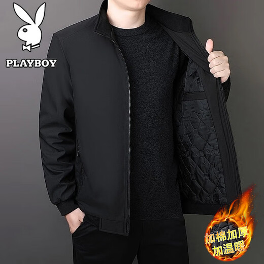 PLAYBOY Cotton Men's Autumn and Winter Jacket Cotton Large Size Men's Business Casual Windproof Stand Collar Jacket Black XL