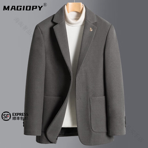 MAGIOPY luxury high-end brand casual wool suit for men spring and autumn new solid color slim fit middle-aged suit jacket for men gray high-end gift box M 170 high-end gift box