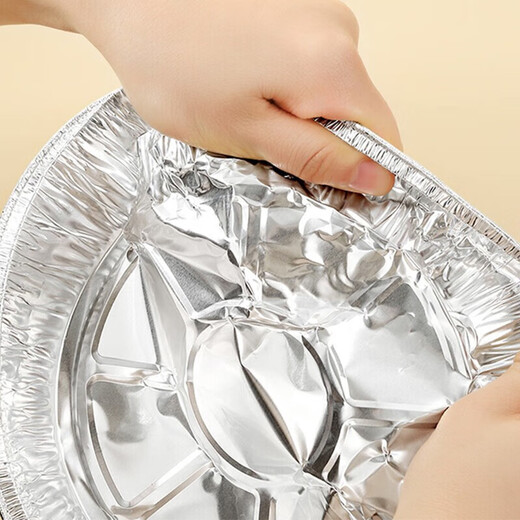 Jidaocook tin foil air fryer household special paper tin foil tray oven baking barbecue round tin foil box 6 inches deeper 10 pieces 3-4L universal