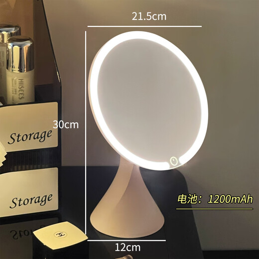 German quality LED cosmetic mirror desktop desktop vanity mirror desktop desktop vanity mirror with light for women's home smart light fill mirror portable vanity mirror vanity small mirror pink small rechargeable model three-tone lighting + mirror can be rotated 90 degrees