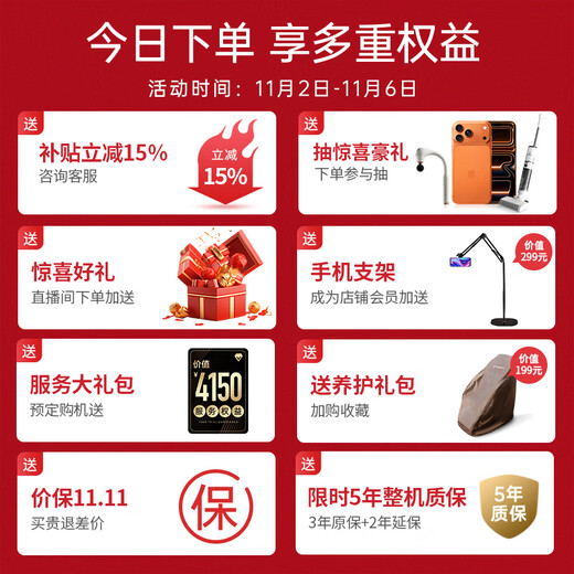 Westinghouse S588 Home Massage Chair Full Body Massage Space Capsule Fully Automatic Kneading 2025 Top Ten Brands Intelligent Electric Gifts for the Elderly Massage Sofa Rocking Chair Blue Gray The First Choice for Parents and Elders