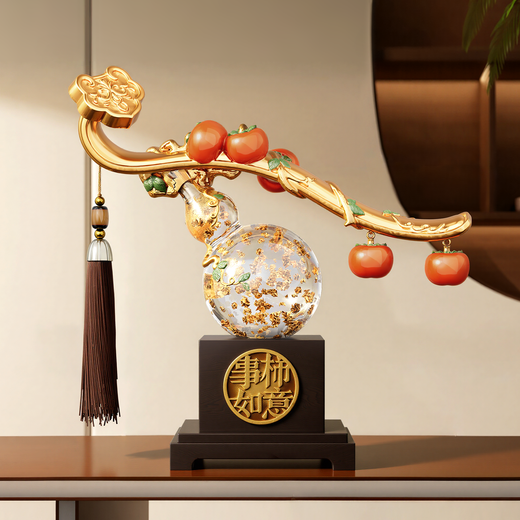 BHM Shishi Ruyi Living Room Decorations Office Wine Cabinet Decorations Moving New Home Housewarming Gifts Practical and High-end Gifts Shishi Ruyi Gilded Style (Gift Box)