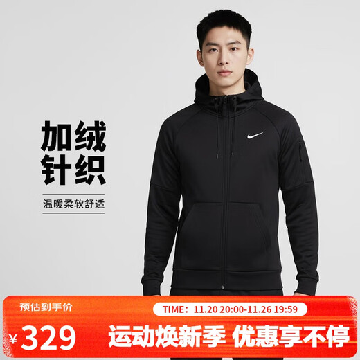 Nike (NIKE) men's winter hooded jacket with velvet to keep warm, casual sports DQ4831-010 black L