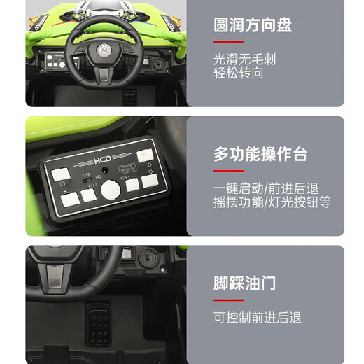 儿童电动车可坐人小孩四轮越野车汽车宝宝遥控玩具车可充电童车 粉色+6V电瓶+双驱遥控