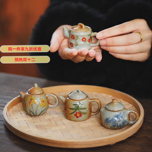 GIOIO Jingdezhen hand-painted ceramic mini pot with handle pot micro landscape small ornaments milk tea hand-pulled pot tea pet fingertip pot mini bamboo pot (random picture)