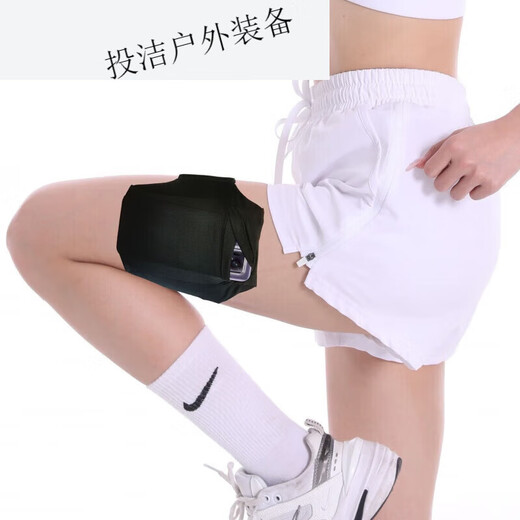 Mobile phone strap arm sports leg bag running calf unisex arm bag fitness elastic black thigh-(40-60cm leg circumference)