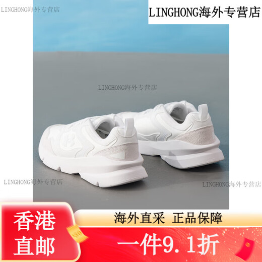 Under Armor sports shoes for men and women, 2025 new couple style fashionable casual shoes, autumn and winter daily training running shoes 6003967-014 white/grey recommended for freshman 44.5