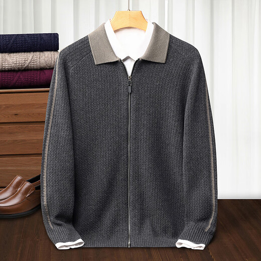 DVW International Brand Men's Wool Cardigan Zipper 100 Pure Wool Fashion Business Thickened Knitted Sweater Jacket High-End New Lime 4XL 130 Suitable for 180-200Jin Jin equals 0.5kg
