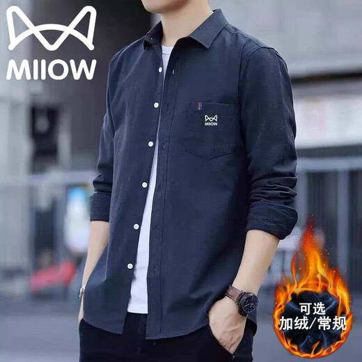 Catman shirt men's autumn and winter velvet versatile shirt warm and high-end outdoor men's wear black velvet XL