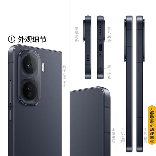 Vivo iQOO Neo11 2K 144HZ Everest screen Snapdragon 8 Extreme Edition Monster super core engine student gaming phone facing the wind 12GB+512GB official standard configuration