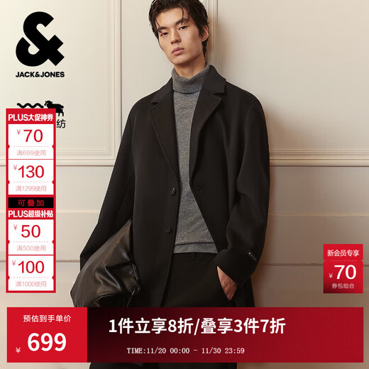 JACK&JONES Men's 25th Autumn and Winter Woolen Coat Men's Medium Long Loose Korean Style Simple Woolen Woolen Coat Men E40 Black Regular L (180)