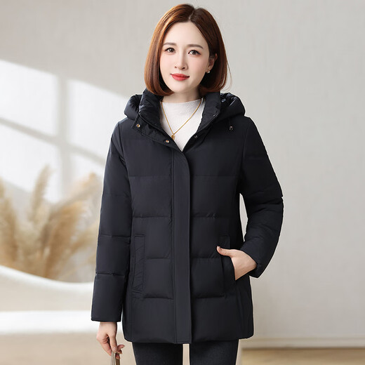 CANDYPRINCE Mother's Down Jacket, Elderly Down Jacket for Women, Middle-aged and Old Mother's Style Winter Jacket for 60-70 Years Old, 53 Styles/Coffee Color 3XL/Recommendation - (Weight 121-135 Jin Jin equals 0.5 kg)