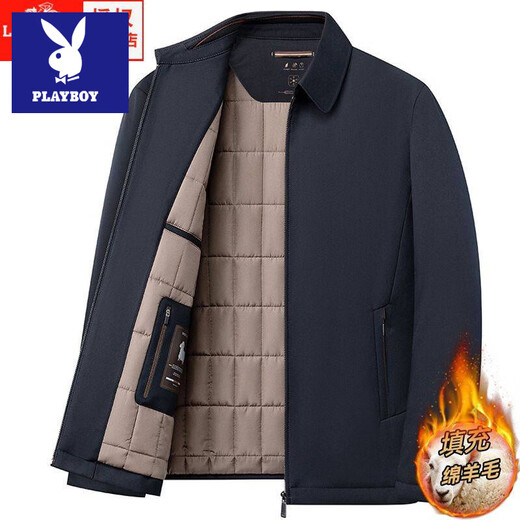 Playboy Autumn and Winter Cotton Clothes Men's Warm Casual Middle-aged and Elderly Thickened Business Cotton Clothes Dad Cotton Jackets Black 2505 Zipper Style M Can Wear 80-110 Jin Jin is equal to 0.5 kg