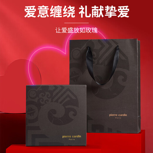 Pierre Cardin red belt men's cowhide automatic buckle zodiac year wedding men's belt gift box red 125cm gift gift