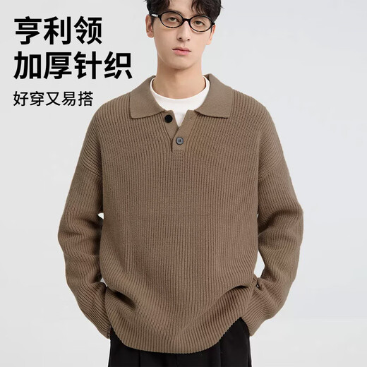 Qingyimian Japanese retro polo collar sweater winter men's 2025 new warm loose sweater lazy Henry collar inner wear brown (Henry collar) L recommended 100-125Jin Jin equals 0.5 kg