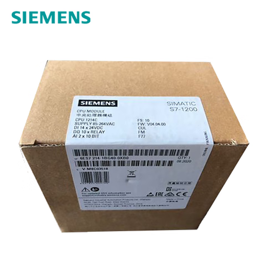 Siemens S7-1200PLC compact CPU module 6ES7214-1BG40-0XB0,1214C AC/DC/Relay,14DI/10DO/2AI