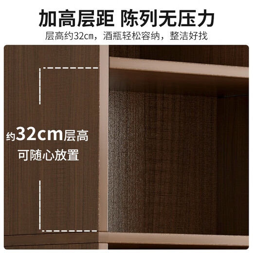 Zhong Zhangguo wine cabinet living room wall commercial wine rack new storage cabinet hotel product display cabinet display cabinet cosmetics upgraded and deepened 140cm Nordic maple color - full back panel