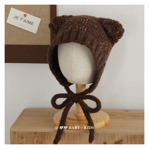 SOMUBAY Children's Hat Autumn and Winter Korean Style Casual Girls Cute Bear Lace Knitted Ear Hat Boy Baby Wool Hat Brown Color 170 Reference Age 2-6 Years Old_48-52cm_One Size