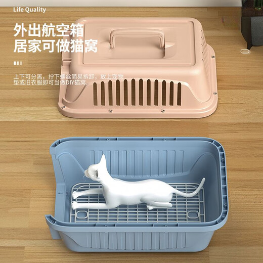 MODX宠物航空箱猫咪便携狗狗外出车载笼子小型中大型犬托运车载手提 黑色加厚航空箱1号-金属银色门