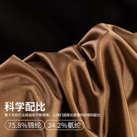 AJFN Victoria couple underwear thong satin sexy hot thong men's seamless ice boxer briefs summer couple's two-piece silk-faced coffee male +99919T T-shaped S female + male L