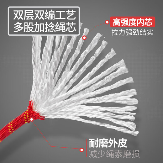 Kanle aerial work safety rope outdoor installation air conditioner national standard certified safety rope with hook top speed 12mm10 meters