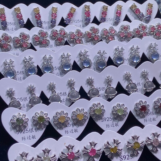 He Jian Gong Duobao Pink Topaz Aquamarine White Crystal Flower Tourmaline Crow Earth Tourmaline Earrings Silver Pins Citrine Pink Topaz Tanzanite Duobao Earrings Silver Pins Hypoallergenic