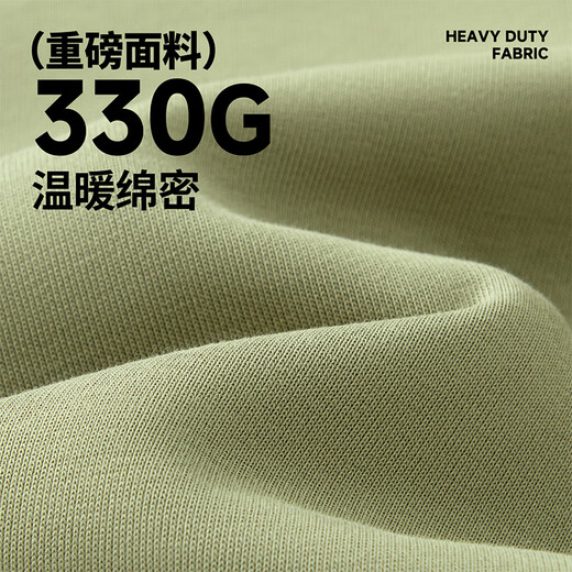 GENIOLAMODE Semir Group sweatshirt men's autumn and winter round neck loose hooded youth men's tops gray green L