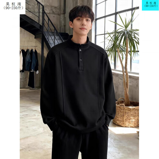 Wu Quanwan American style heavyweight velvet Henry collar inner layering shirt men's cleanfit simple right shoulder slim long-sleeved sweatshirt Black plus velvet models are in stock now Black plus velvet 5XL